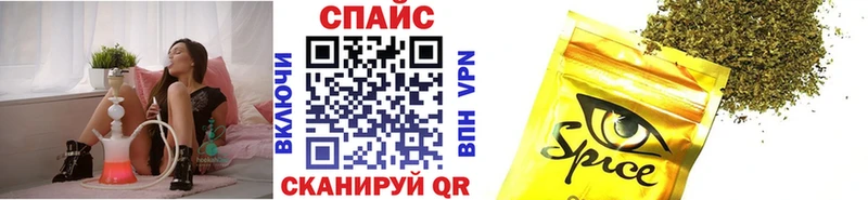 БУТИРАТ 1.4BDO  Устюжна 