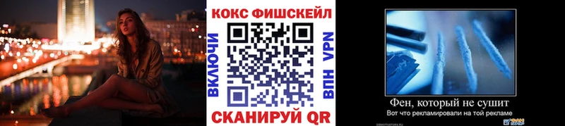 цены наркотик  Устюжна  Кокаин Колумбийский 