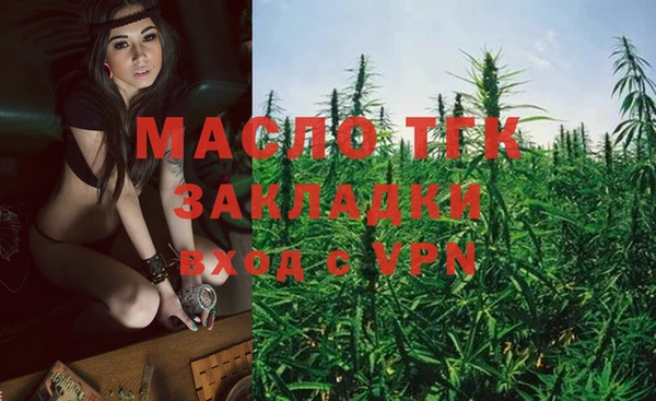 mdma Коряжма
