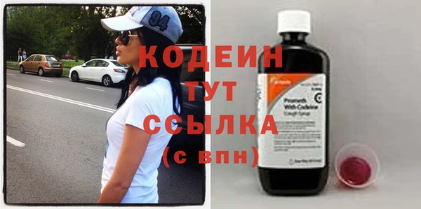 не бодяженный Костерёво