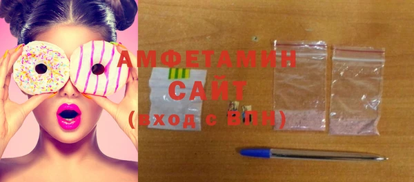 бутират Корсаков
