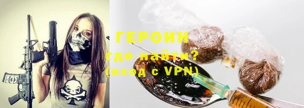 a pvp Краснотурьинск