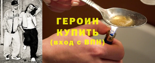 не бодяженный Костерёво