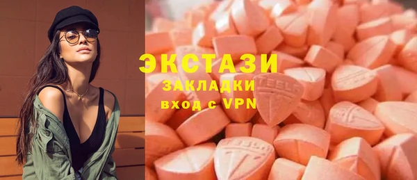 mdma Коряжма