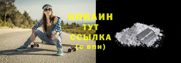 a pvp Краснотурьинск