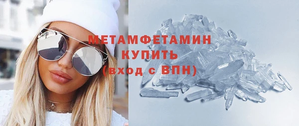 бутират Корсаков