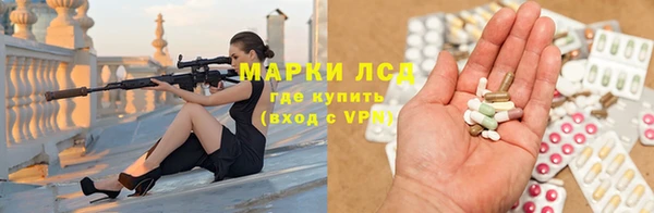 бутират Корсаков
