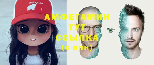 не бодяженный Костерёво