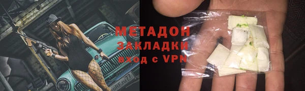 не бодяженный Костерёво