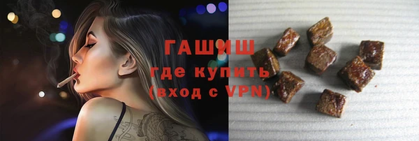 метадон Ижевск