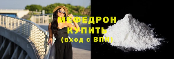 mdma Коряжма