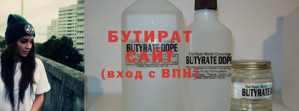 mdma Коряжма