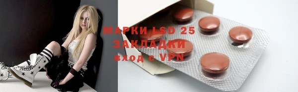 a pvp Краснотурьинск