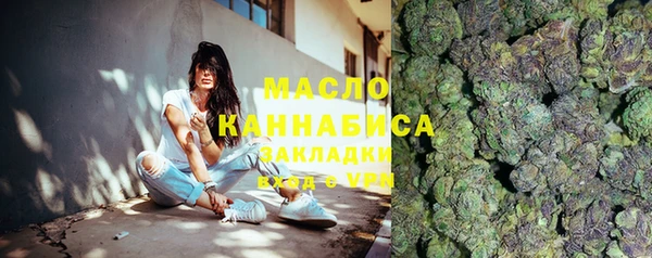 не бодяженный Костерёво