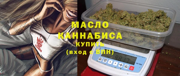 бутират Корсаков