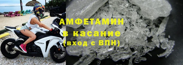 a pvp Краснотурьинск