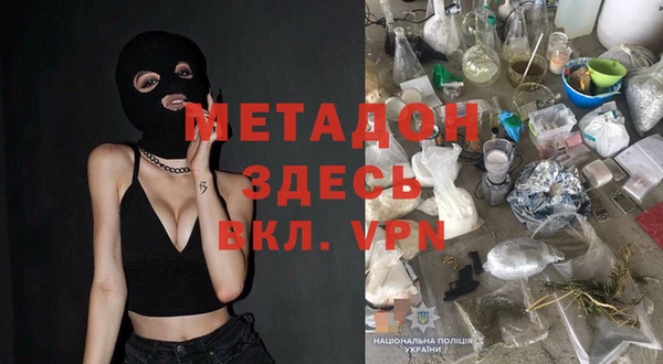a pvp Краснотурьинск