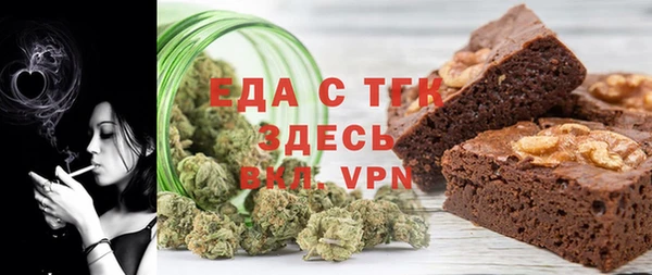 не бодяженный Костерёво