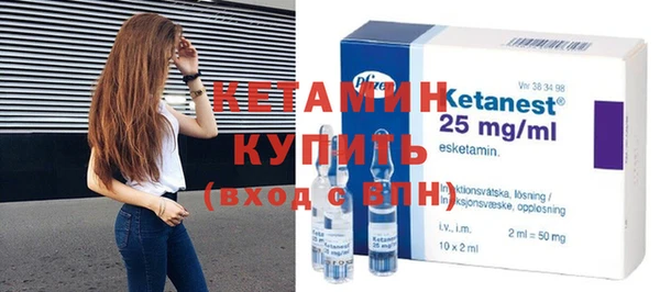каннабис Красноперекопск