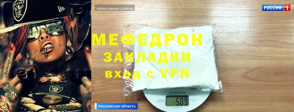 не бодяженный Костерёво