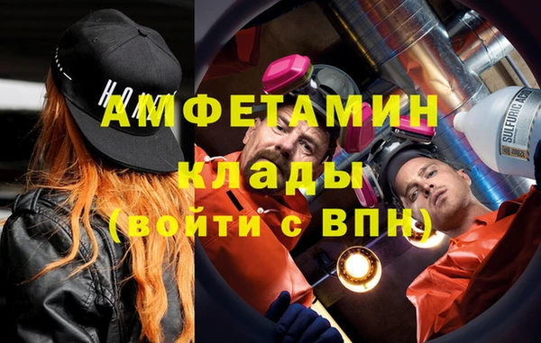 не бодяженный Костерёво