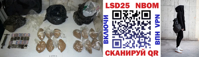 LSD-25 экстази ecstasy  Устюжна 